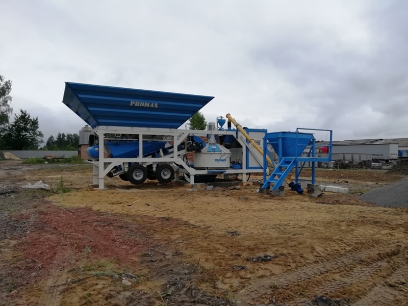 35m³/h Mobile Concrete Batching Plant